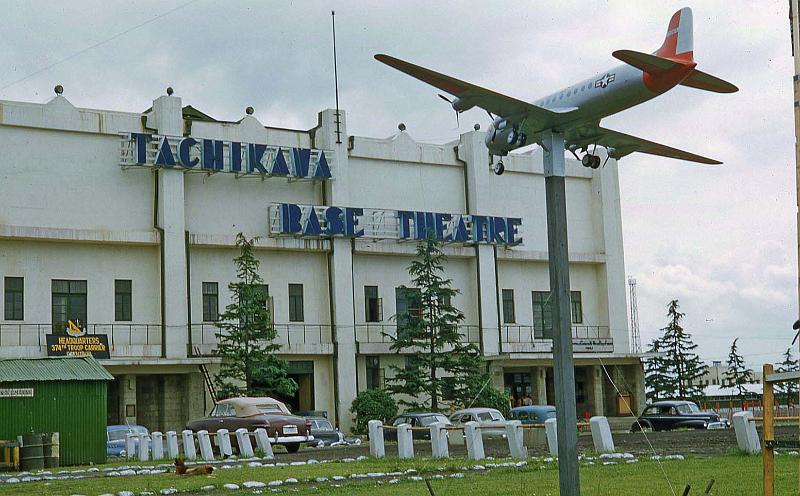 1952 Japan 012 Base Theatre was a Windtunnel.jpg